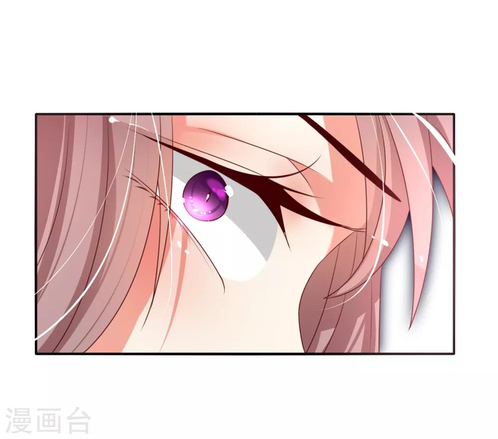 第13话 不存在我射不中的目标-第16话