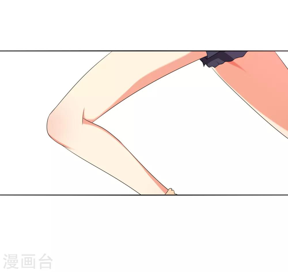 第17话 战胜另一个自己吗？-第20话