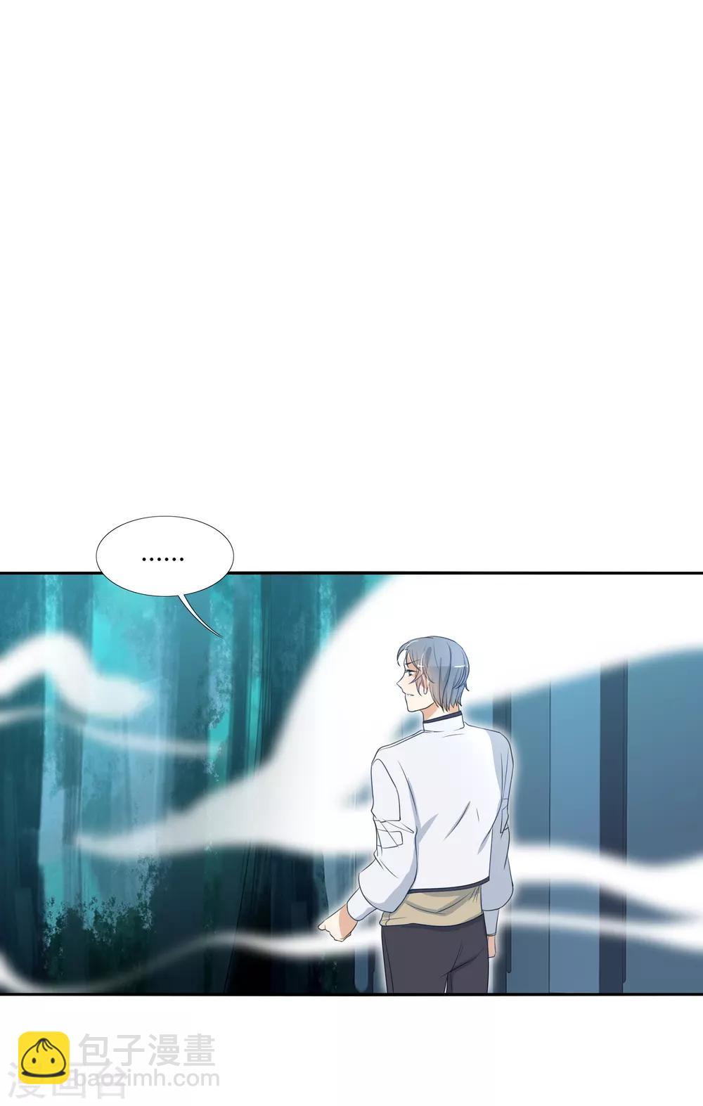 第21话 阵法的另一边...-第24话