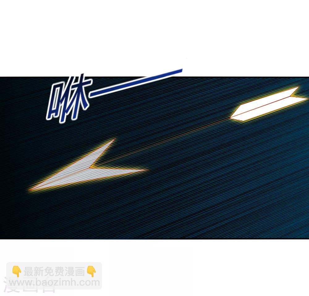 第21话 阵法的另一边...-第24话