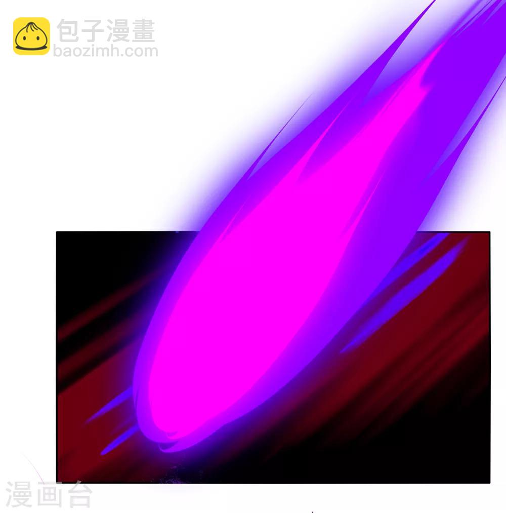 第3话 思思可不是反派-第4话