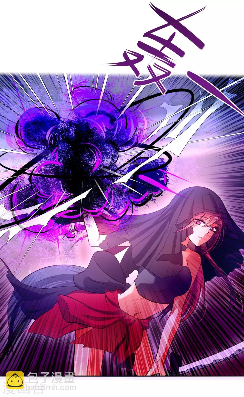 第3话 思思可不是反派-第4话