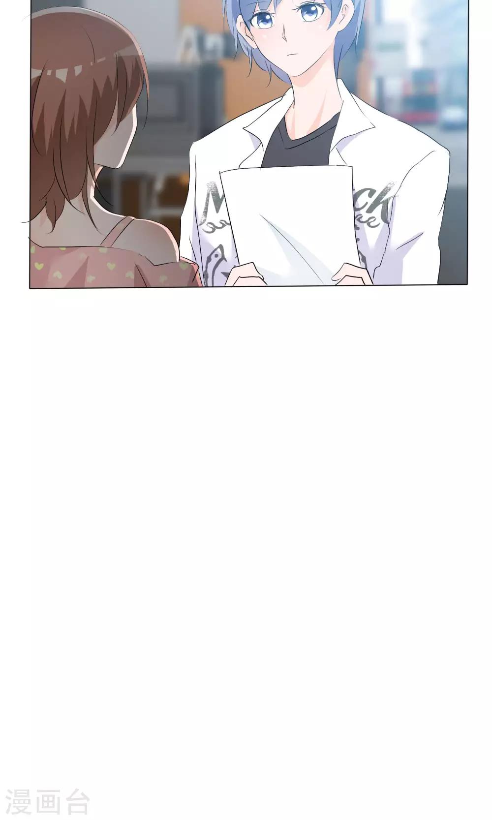 第43话 综艺首秀-第44话