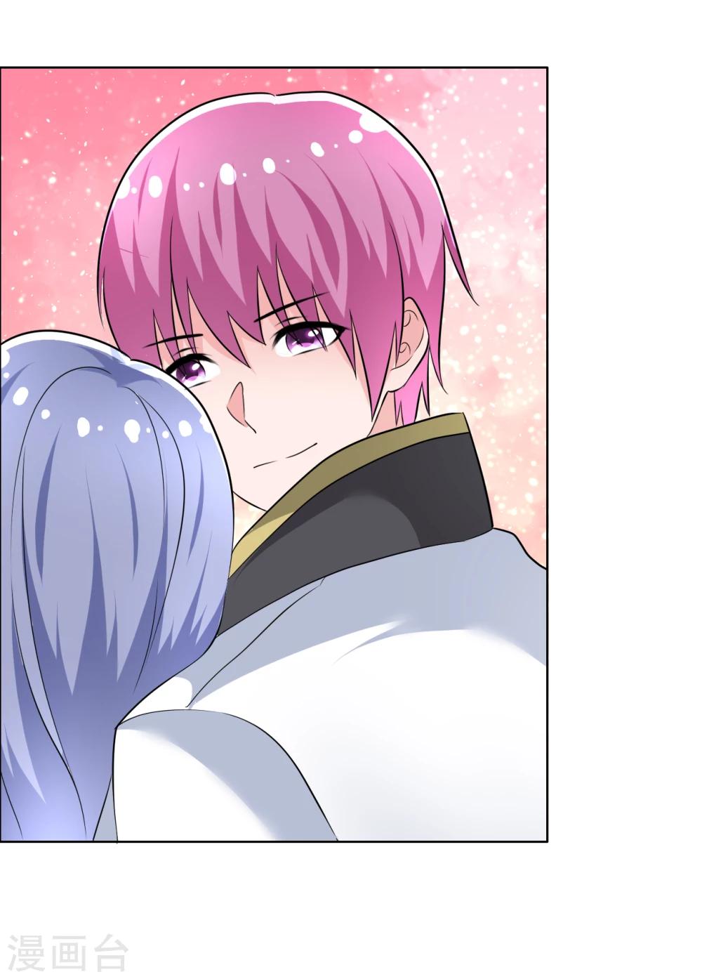 第69话 和好如初-第70话
