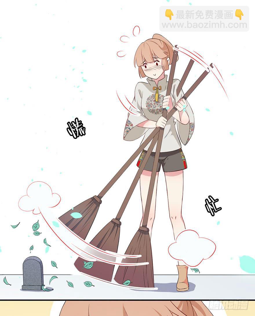 010救死扶伤的前提（一）(1/2)-第12话