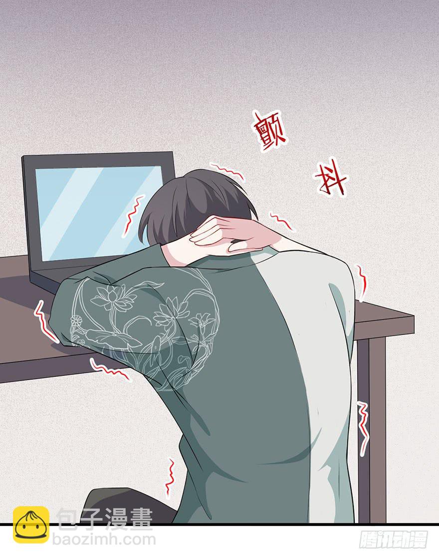 010救死扶伤的前提（一）(1/2)-第12话