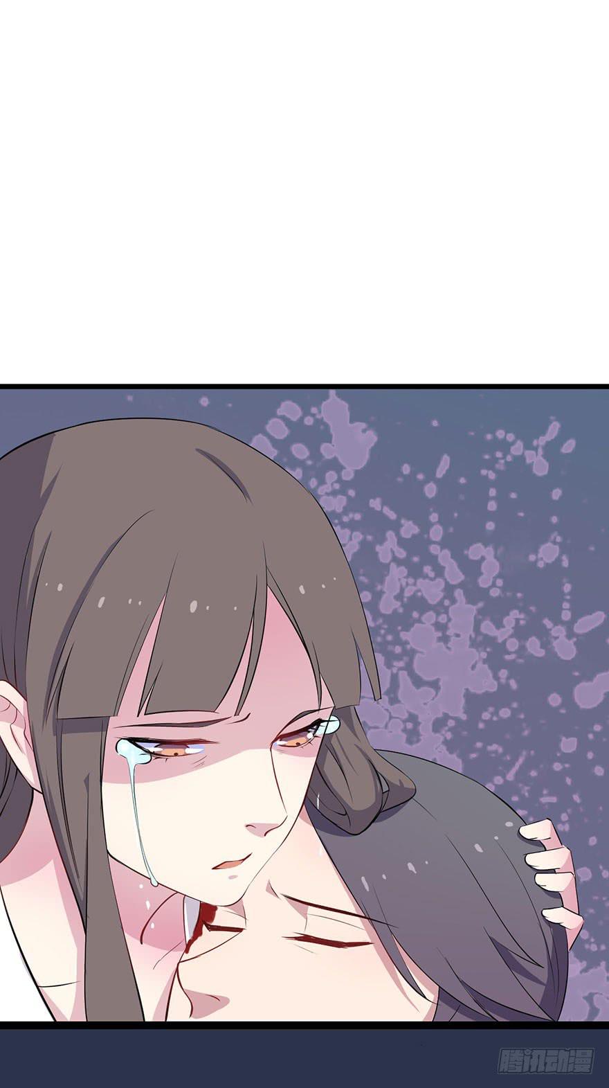 012救死扶伤的前提（三）(1/2)-第14话