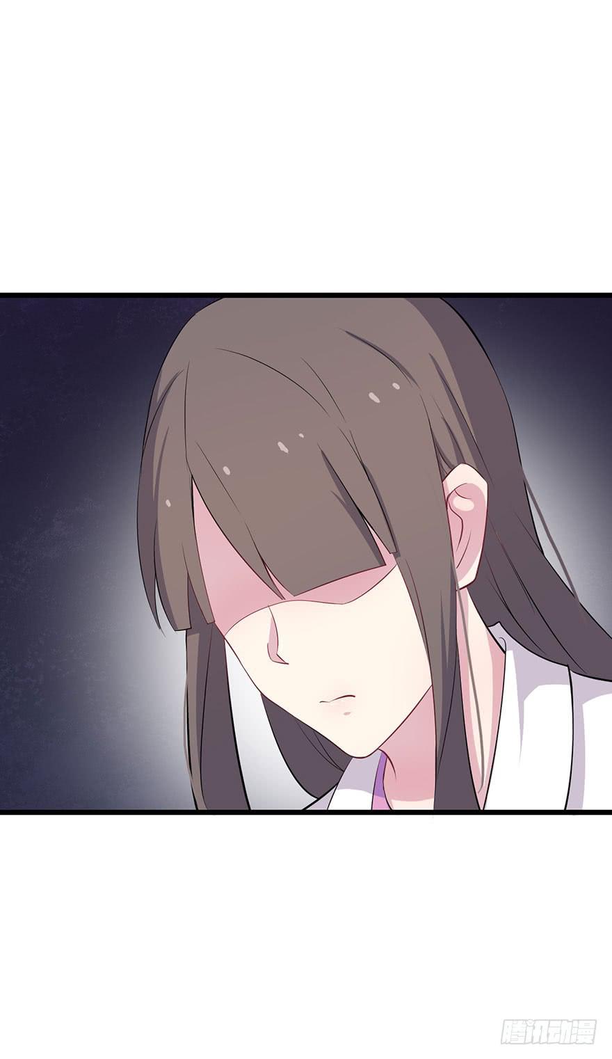 012救死扶伤的前提（三）(1/2)-第14话
