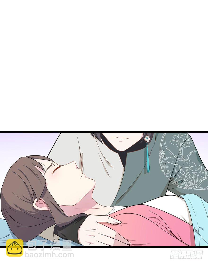 013救死扶伤的前提（四）(1/2)-第16话
