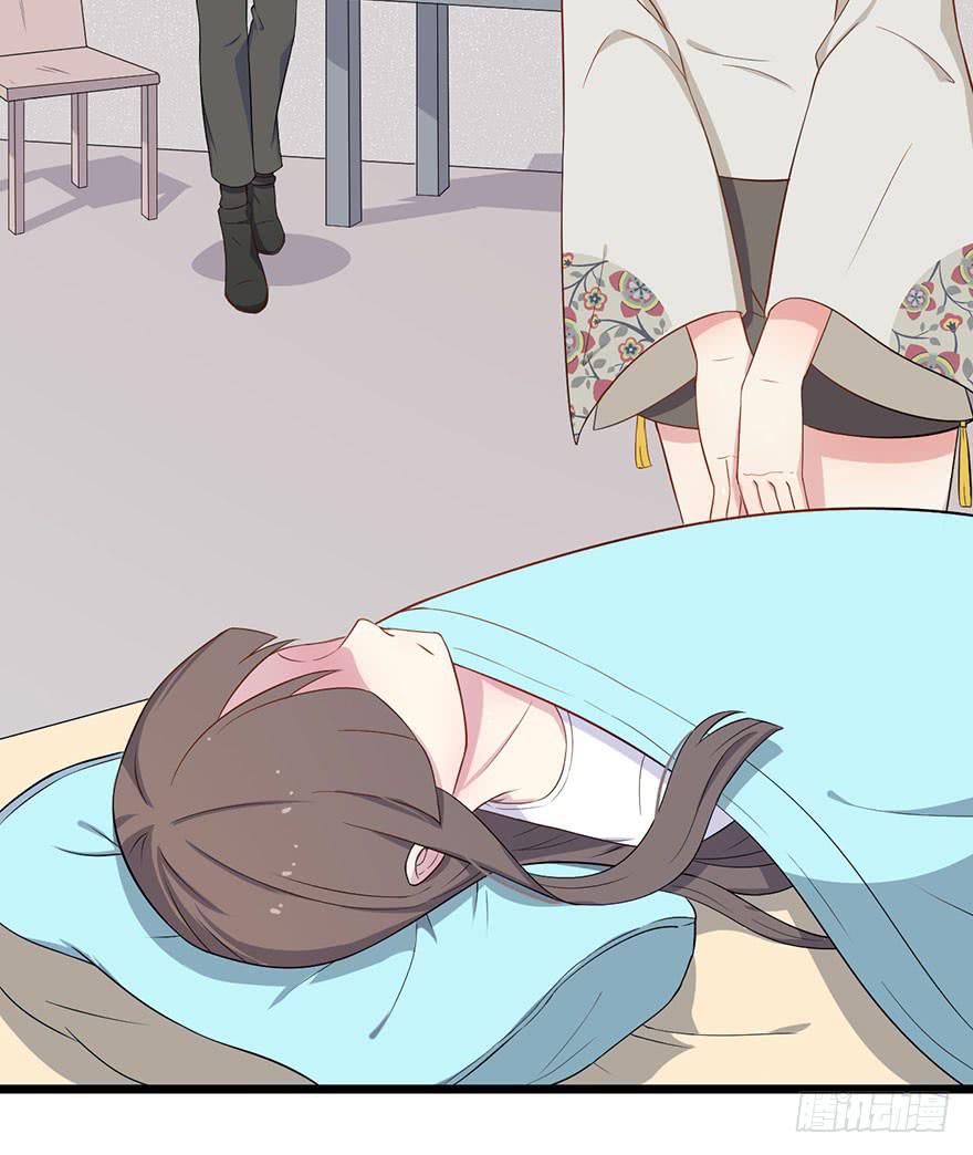013救死扶伤的前提（四）(1/2)-第16话