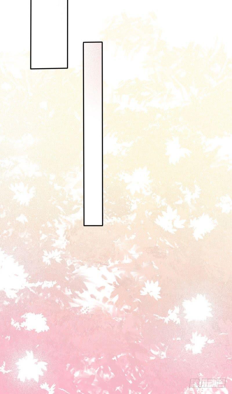 017我并非你所见的样子（三）-第20话