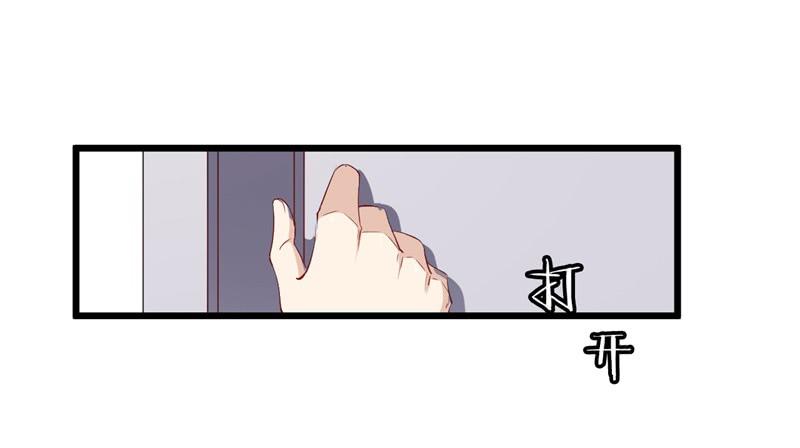 021公司团建-第24话