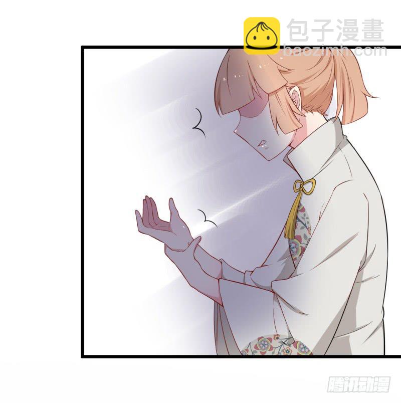 021公司团建-第24话