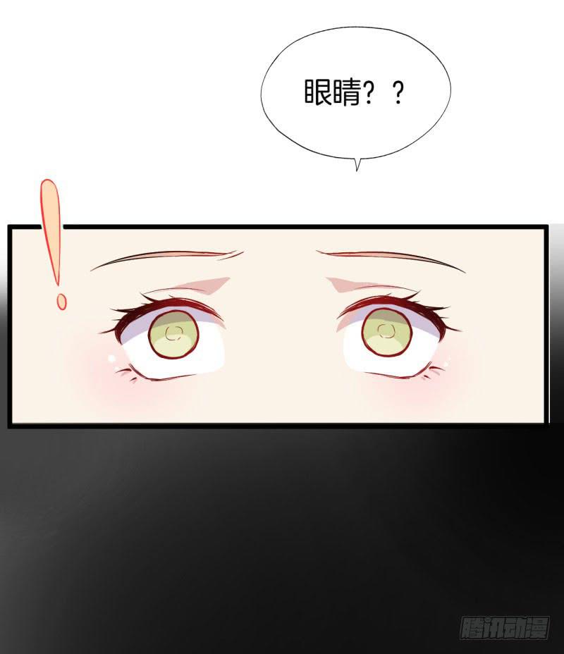 023梦(1/2)-第26话