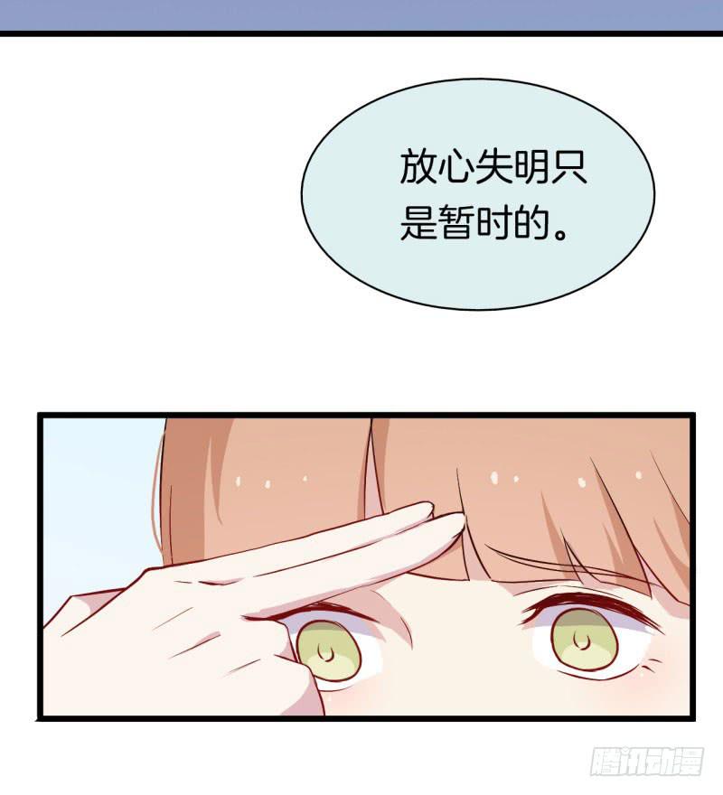 023梦(1/2)-第26话
