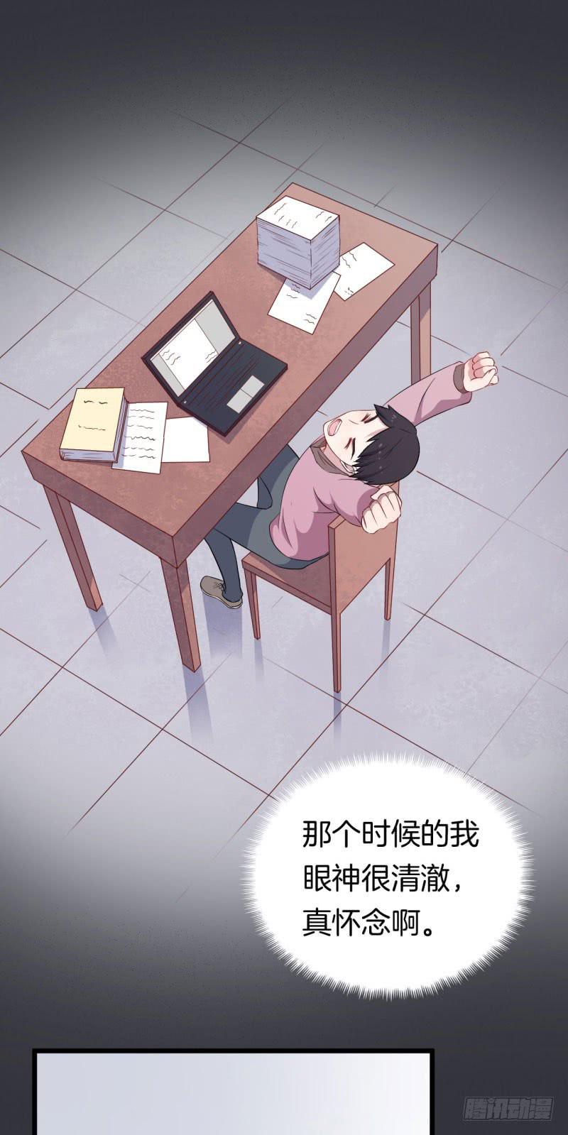 025跨越时空的信（二）(1/2)-第28话