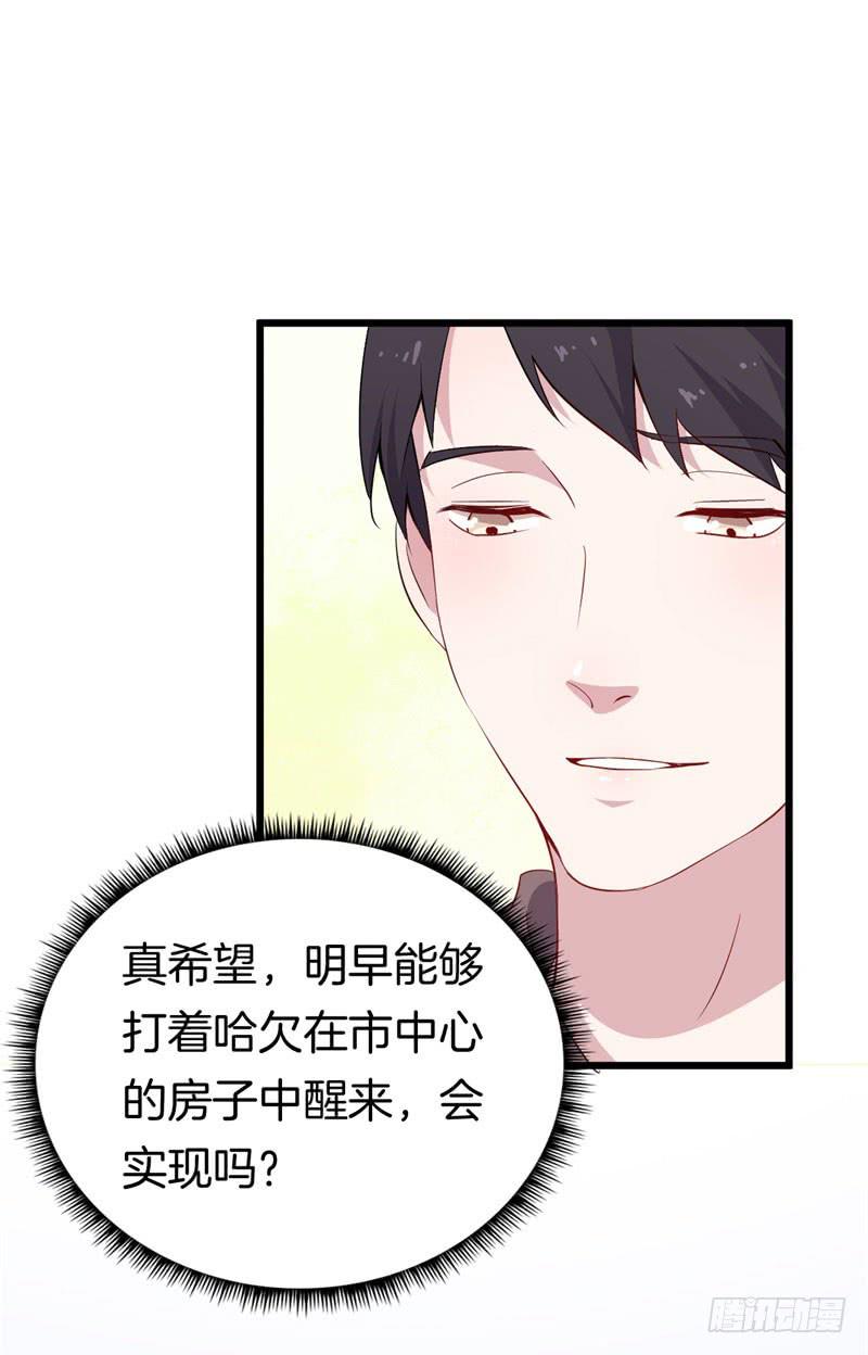 025跨越时空的信（二）(1/2)-第28话