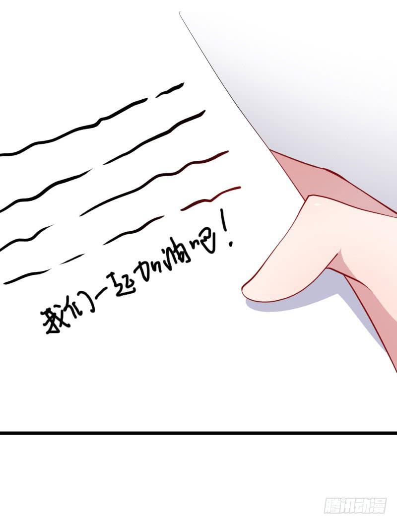 025跨越时空的信（二）(1/2)-第28话