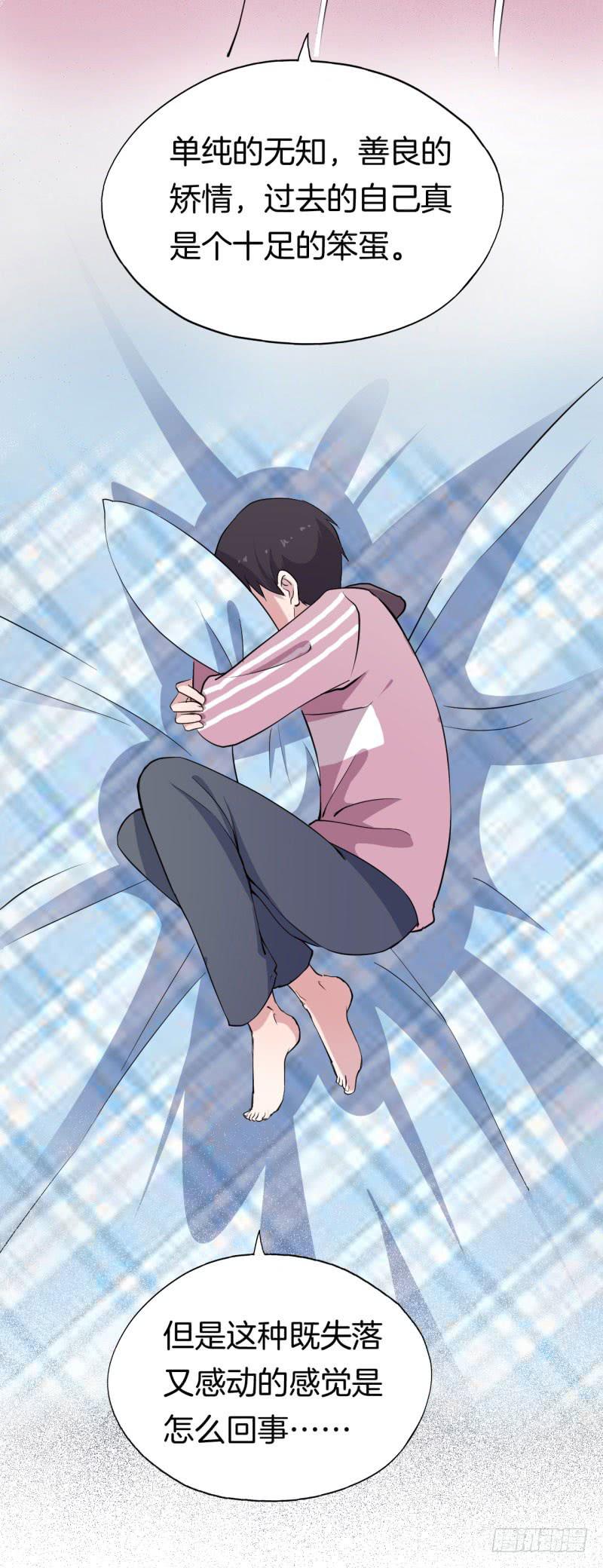 025跨越时空的信（二）(1/2)-第28话