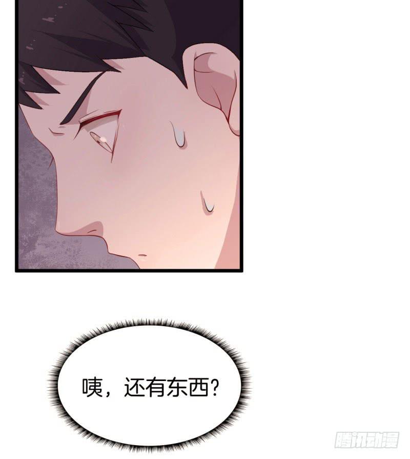 025跨越时空的信（二）(1/2)-第28话