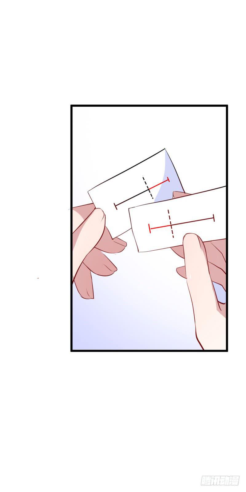 027温柔的老师（二）(1/2)-第30话