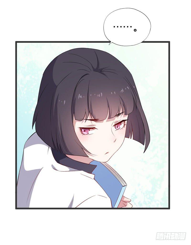 027温柔的老师（二）(1/2)-第30话