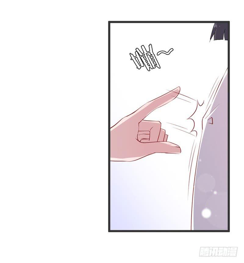 027温柔的老师（二）(1/2)-第30话