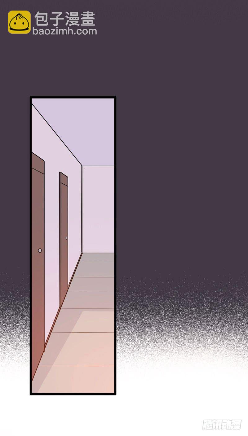 027温柔的老师（二）(1/2)-第30话