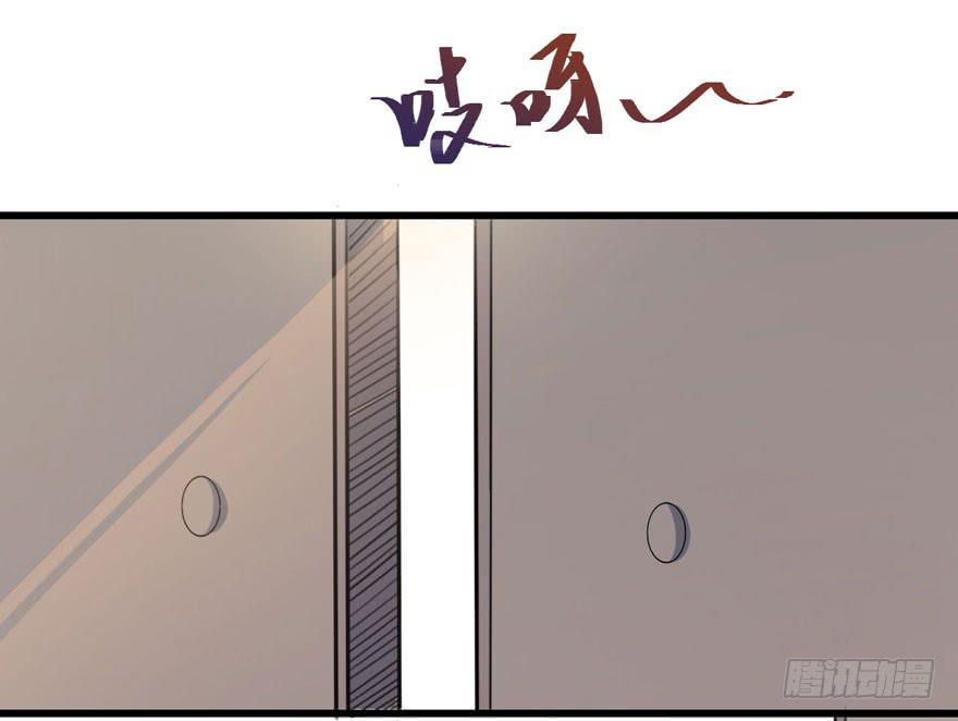 002 茕茕白兔(1/2)-第4话
