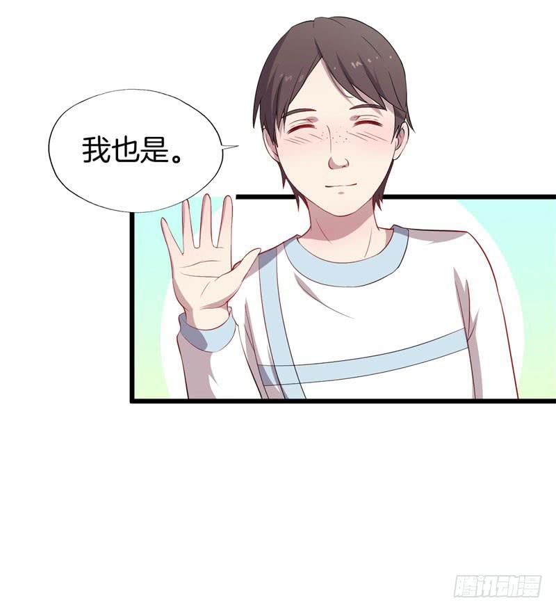 030捕猎（二）(1/2)-第34话