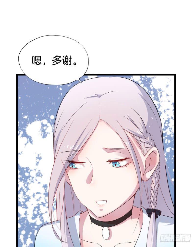 030捕猎（二）(1/2)-第34话