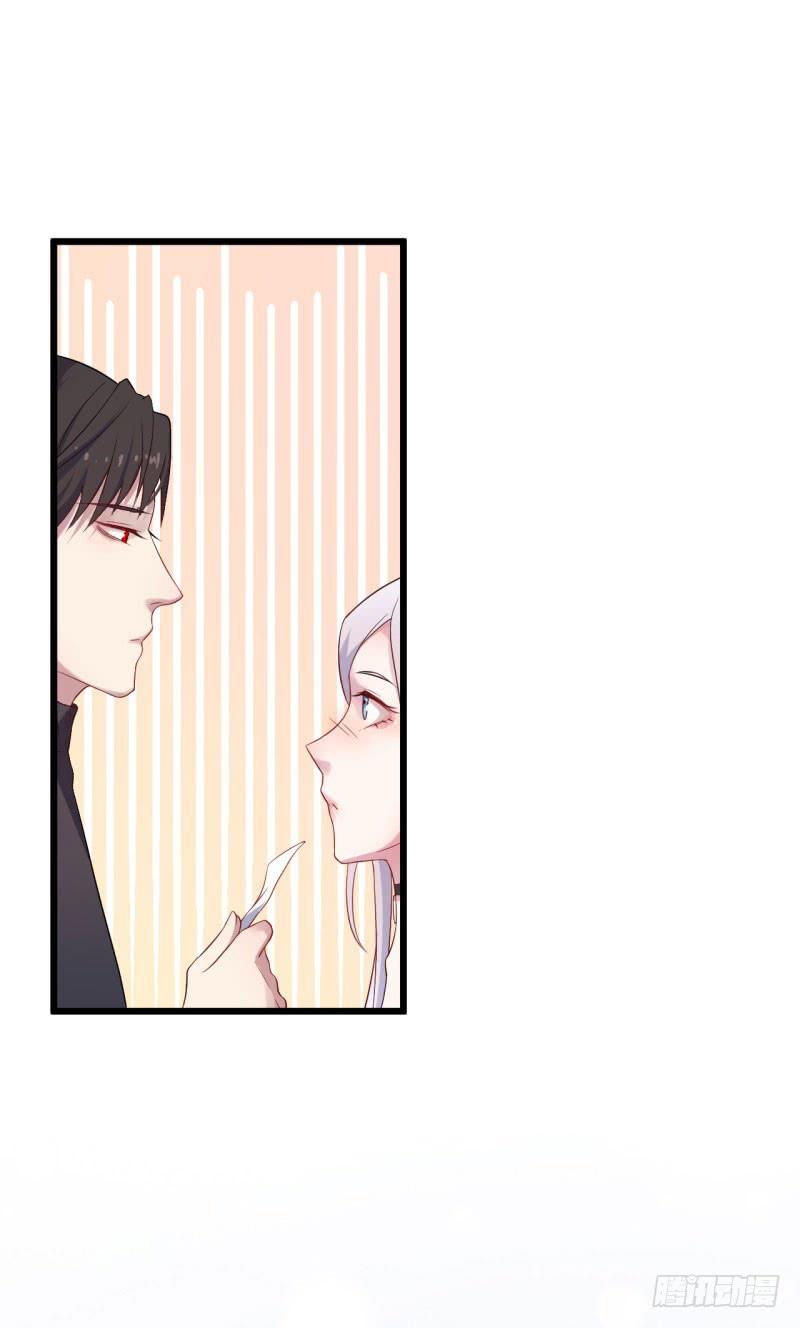 030捕猎（二）(1/2)-第34话