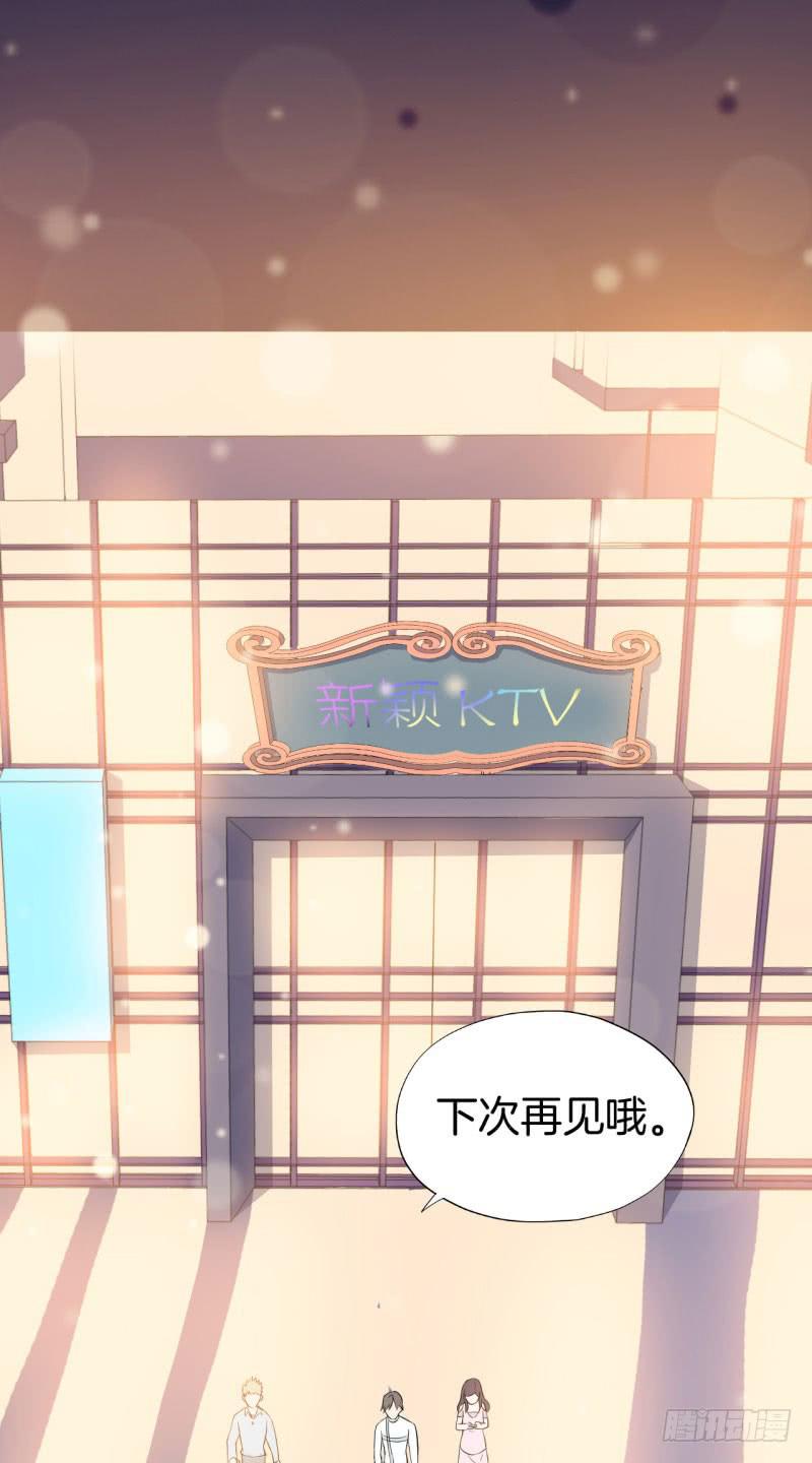 030捕猎（二）(1/2)-第34话