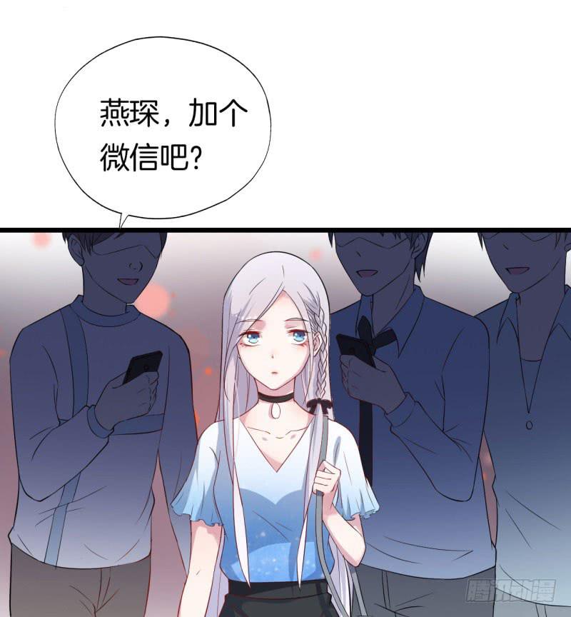 030捕猎（二）(1/2)-第34话