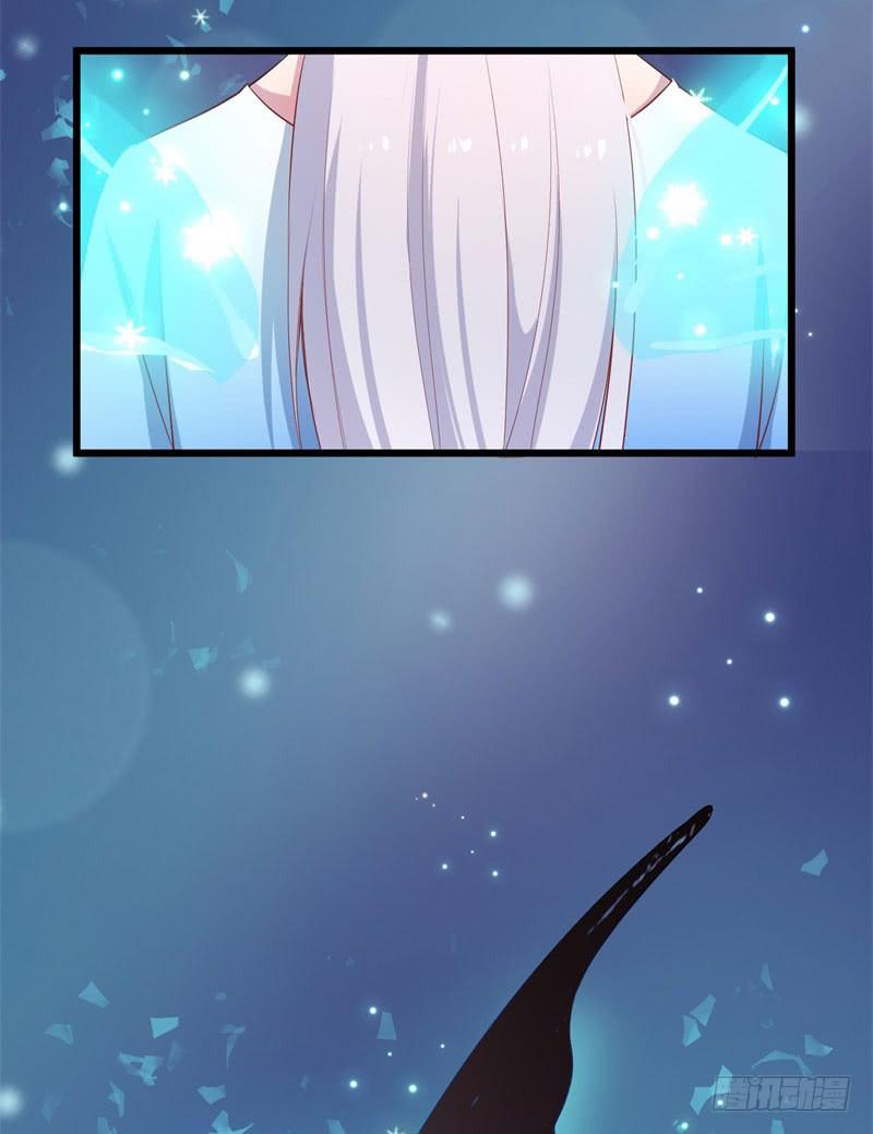 030捕猎（二）(1/2)-第34话