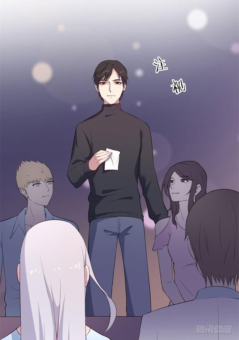030捕猎（二）(1/2)-第34话