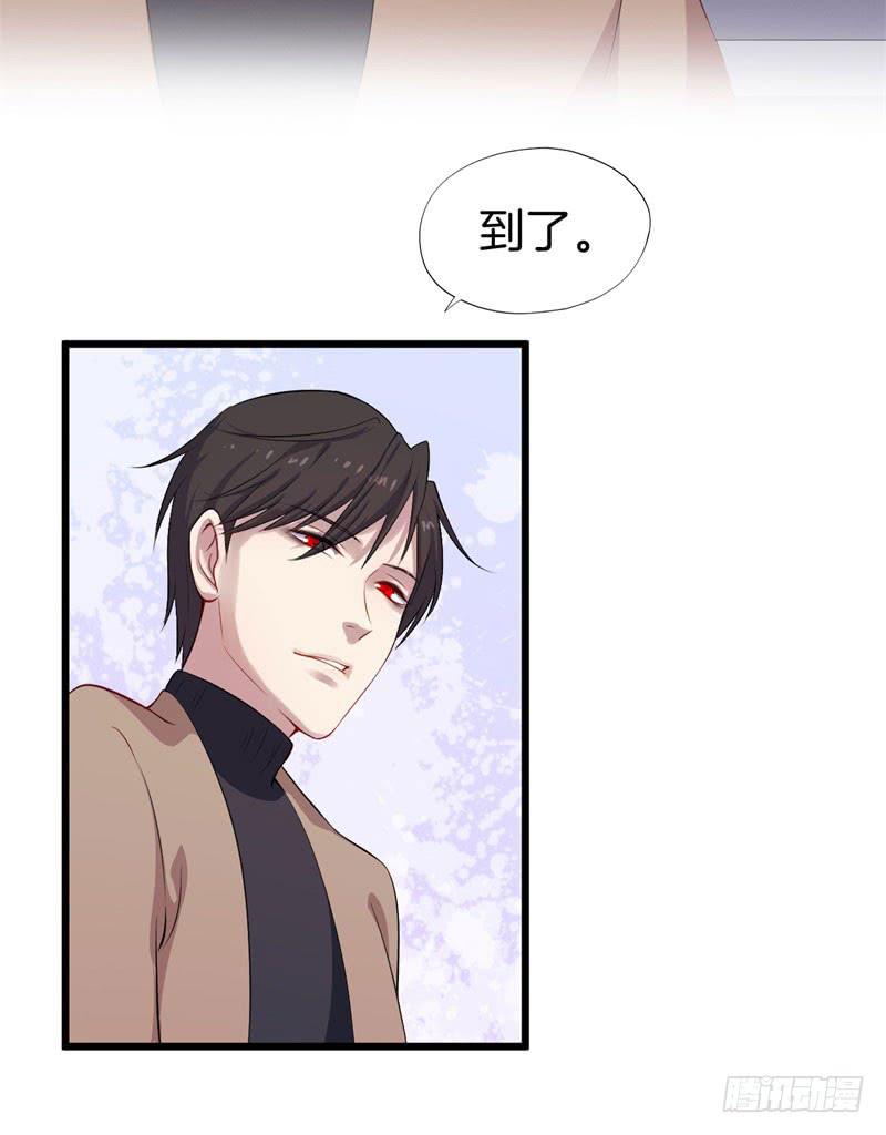 032捕猎（四）-第36话