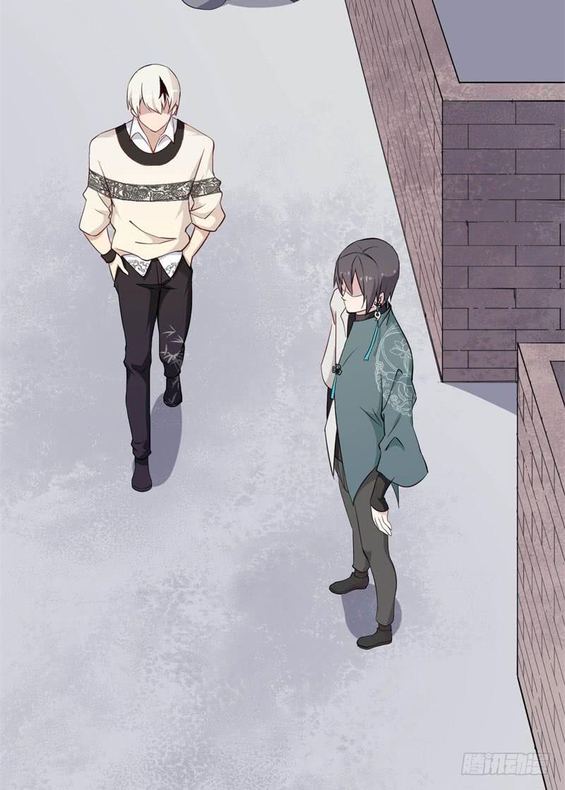 034黑眼圈不是坏妖怪（二）-第38话