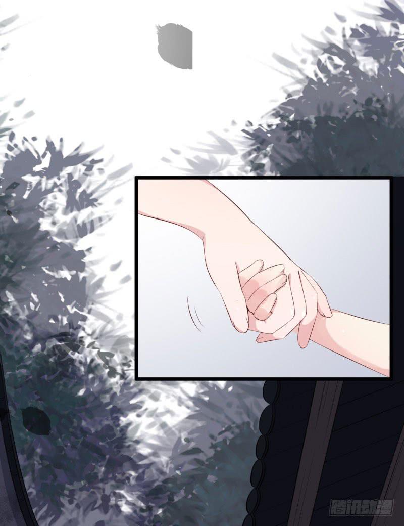 036黑眼圈不是坏妖怪（四）-第40话