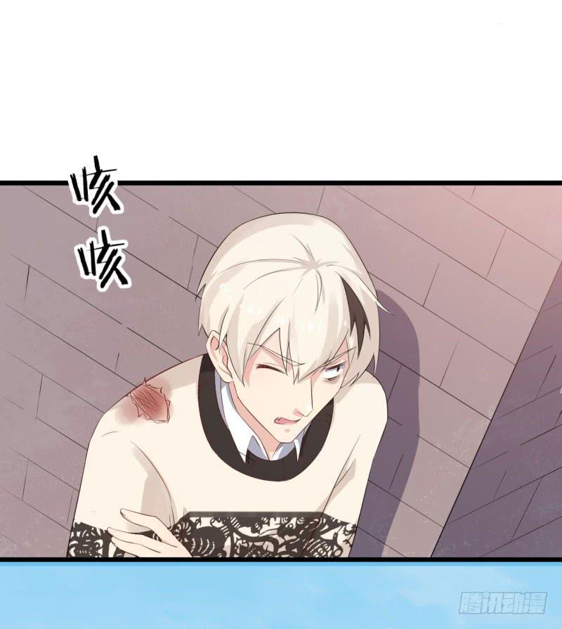 036黑眼圈不是坏妖怪（四）-第40话