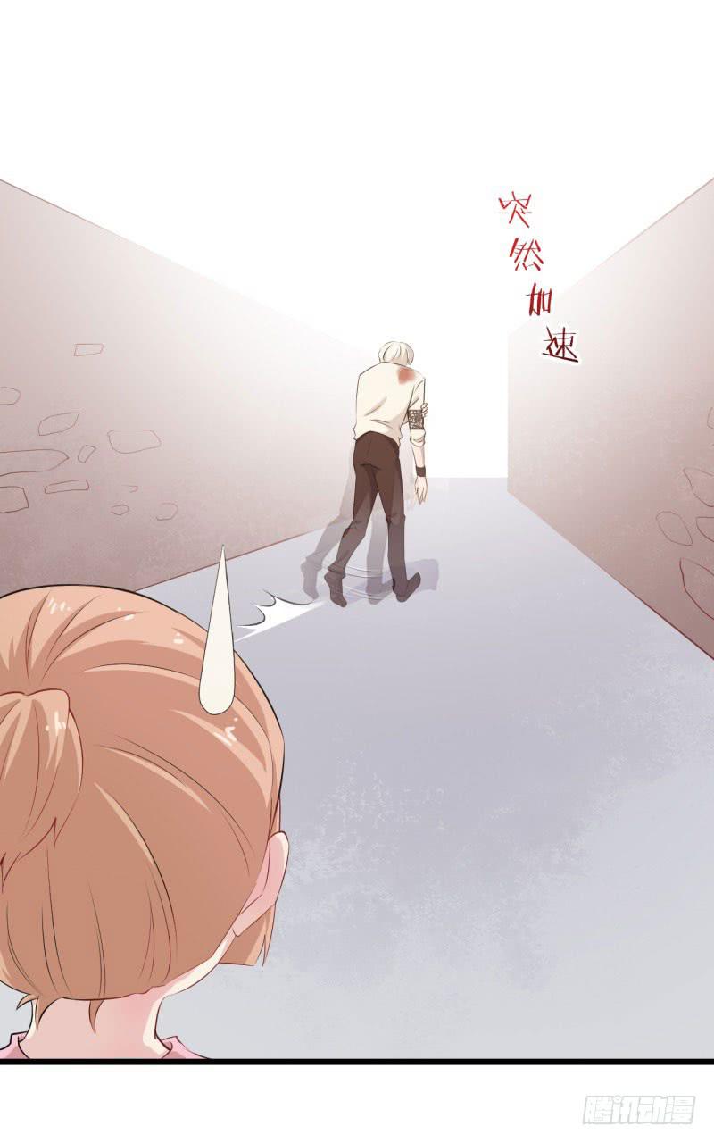 038黑眼圈不是坏妖怪（六）-第42话