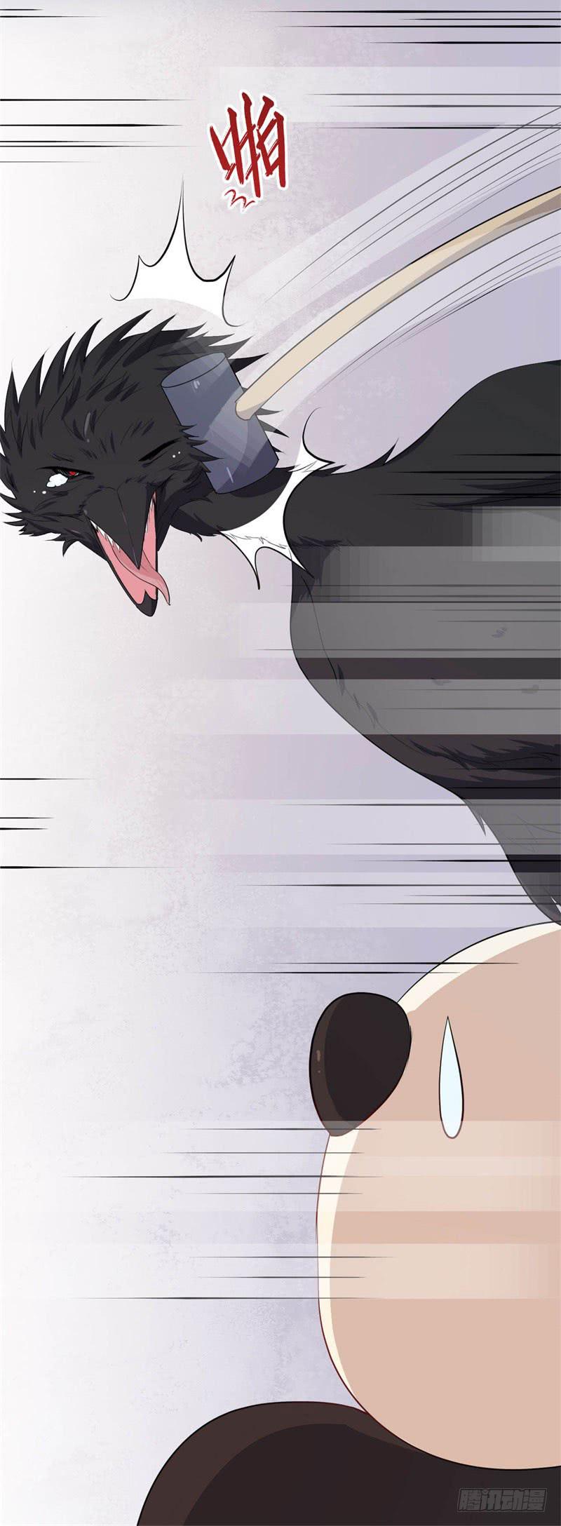 040黑眼圈不是坏妖怪（八）(1/2)-第44话