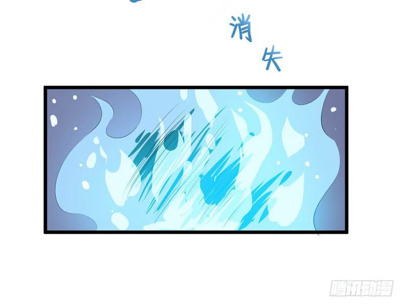 040黑眼圈不是坏妖怪（八）(1/2)-第44话