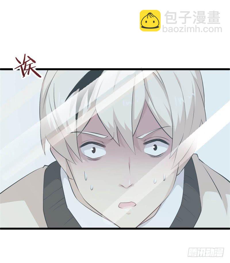 042黑眼圈不是坏妖怪（十）-第46话