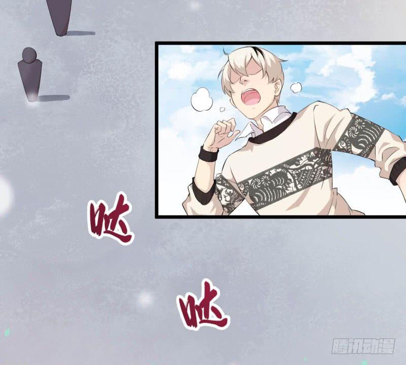 042黑眼圈不是坏妖怪（十）-第46话