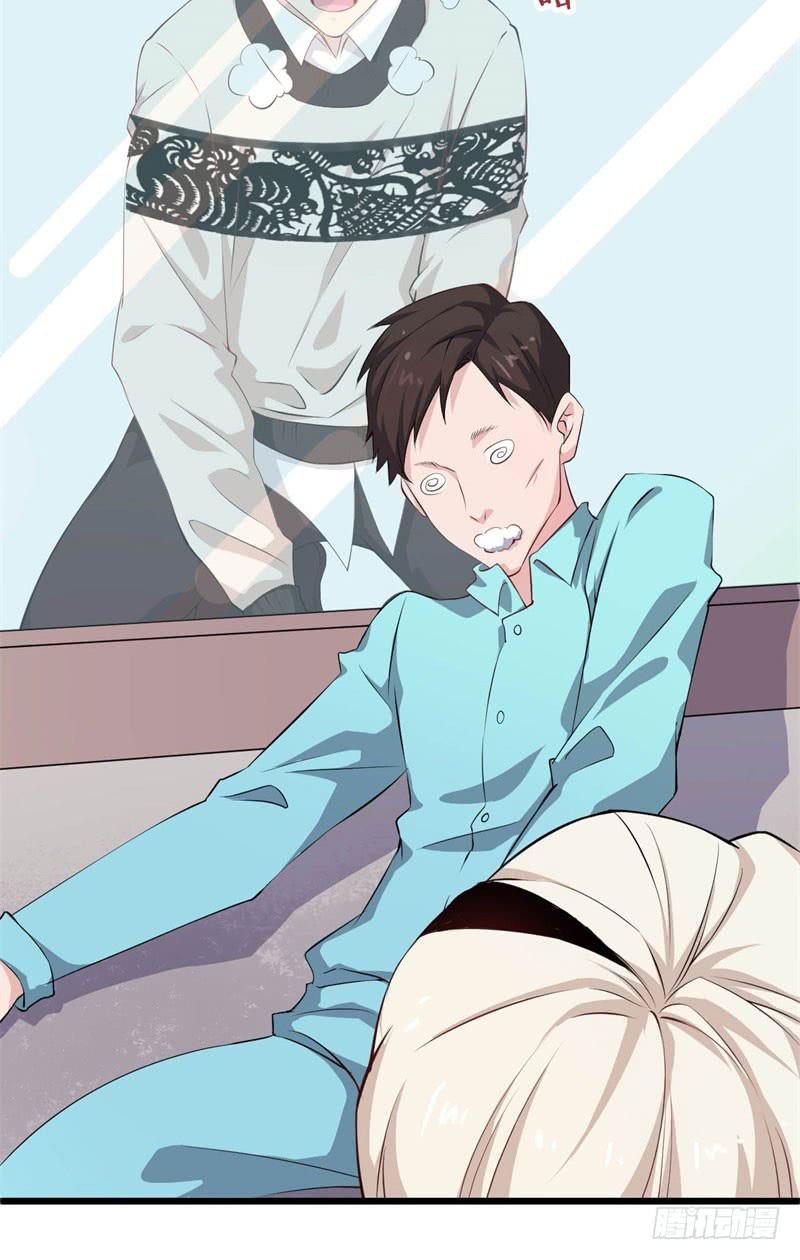 042黑眼圈不是坏妖怪（十）-第46话