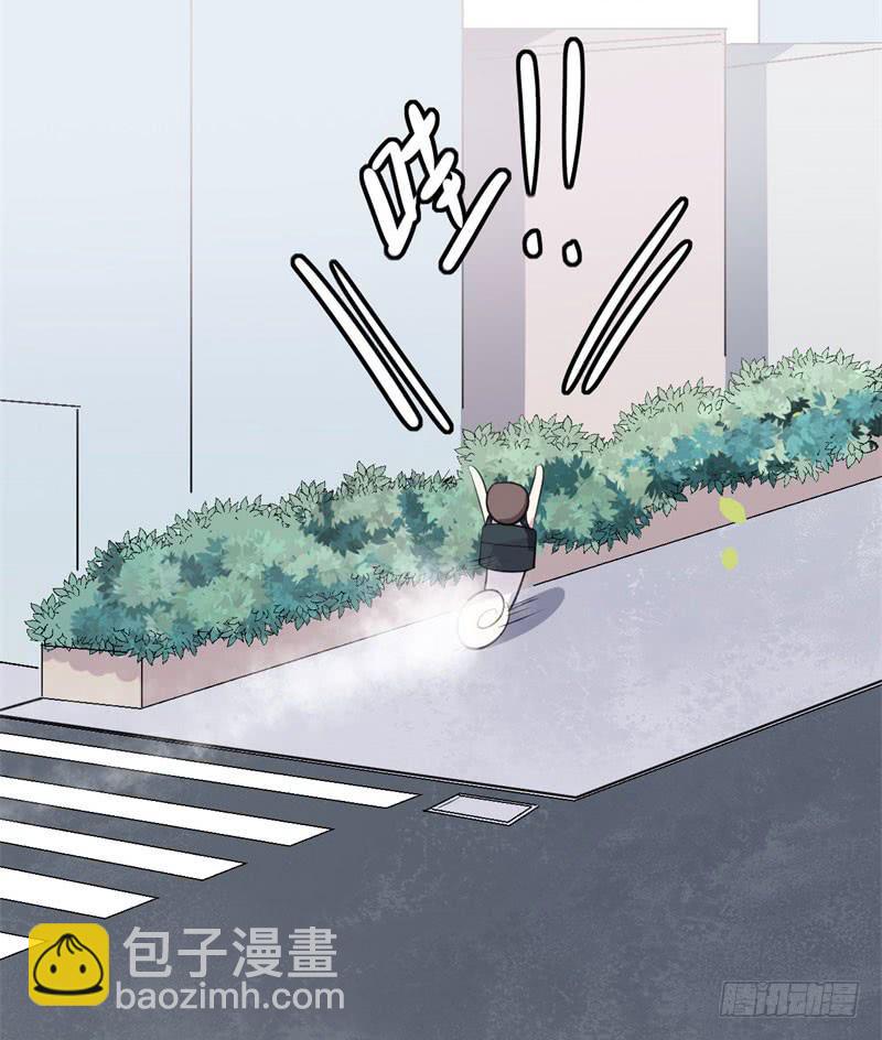 045精神科医生（三）-第50话
