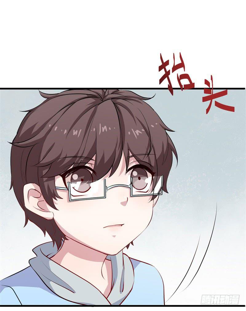 045精神科医生（三）-第50话