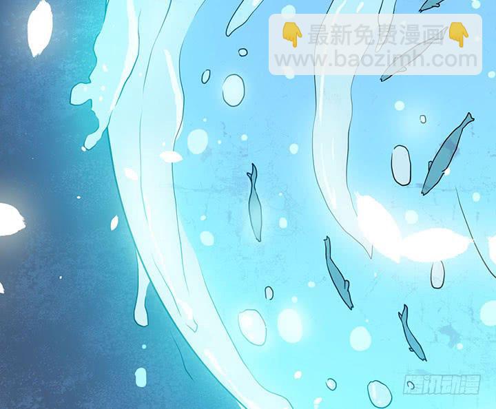 004电梯公寓里的龙宫仙境（二）(1/2)-第6话