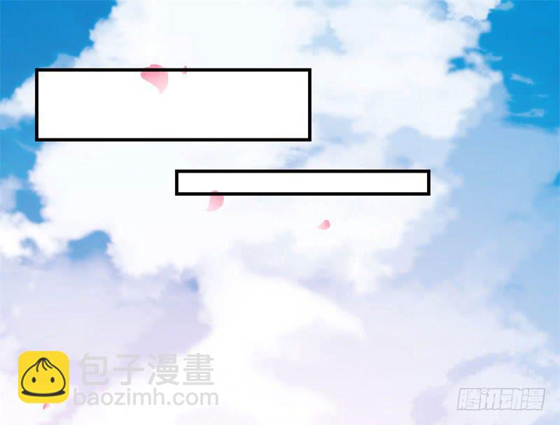 047精神科医生（五）(1/2)-第52话